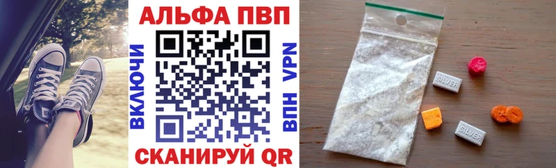 Все наркотики Талдом Гашиш  КОКАИН  Мефедрон  МАРИХУАНА 