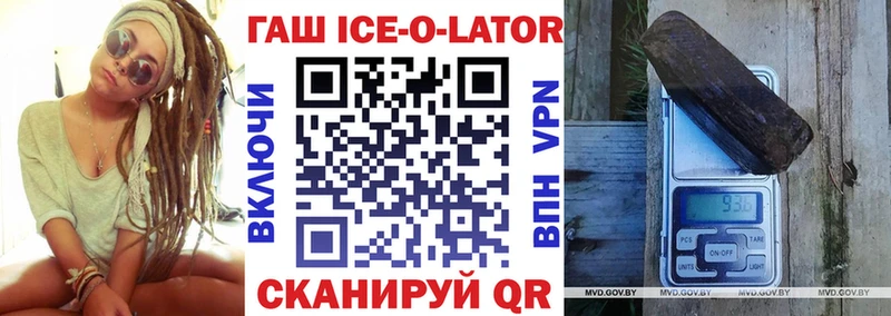 ГАШИШ убойный  Талдом 