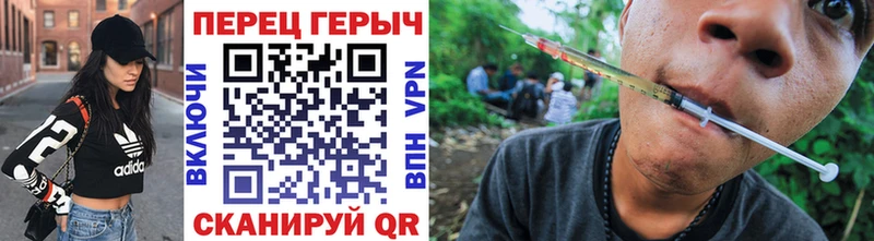 Героин VHQ  Талдом 