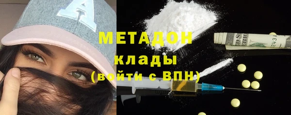 кокс Балахна