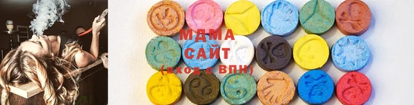 героин Армянск