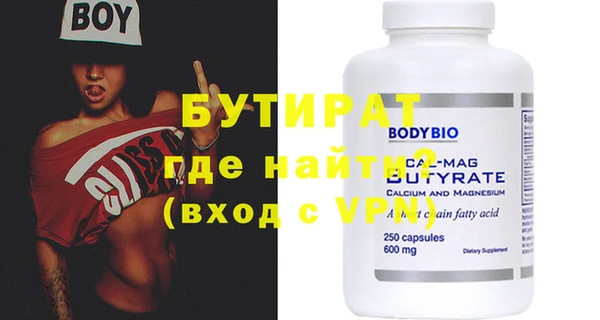 кокаин Балабаново