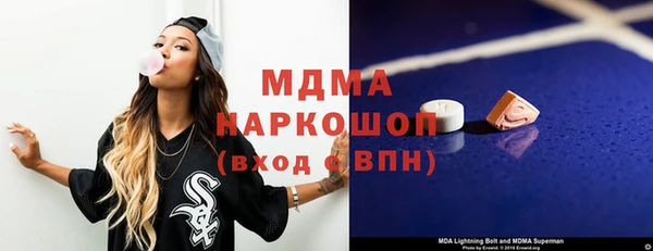 Альфа ПВП Арсеньев
