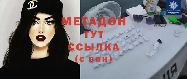 прущий лед Аркадак