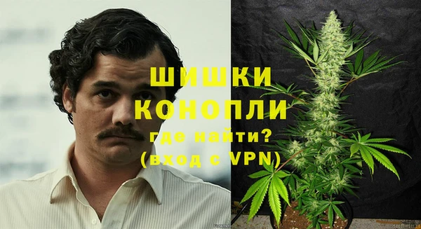 героин Армянск