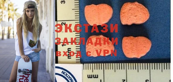 героин Армянск