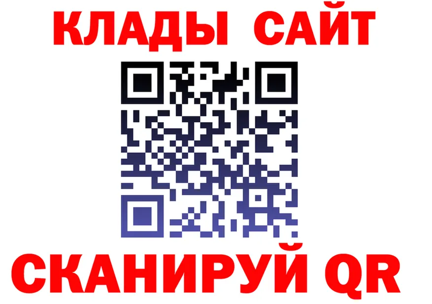 ТГК Wax зеркало мориарти KRAKEN Талдом